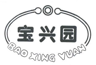 北京寶興園工藝品廠 收藏品批發的優選伙伴